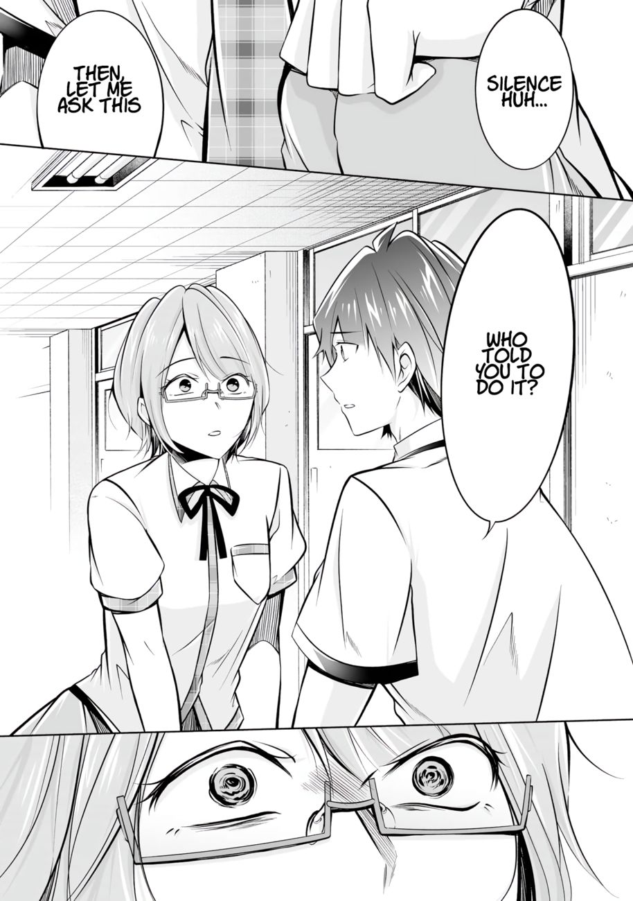 Real no Heroine wa Irimasen! - Chapter 91 Page 21