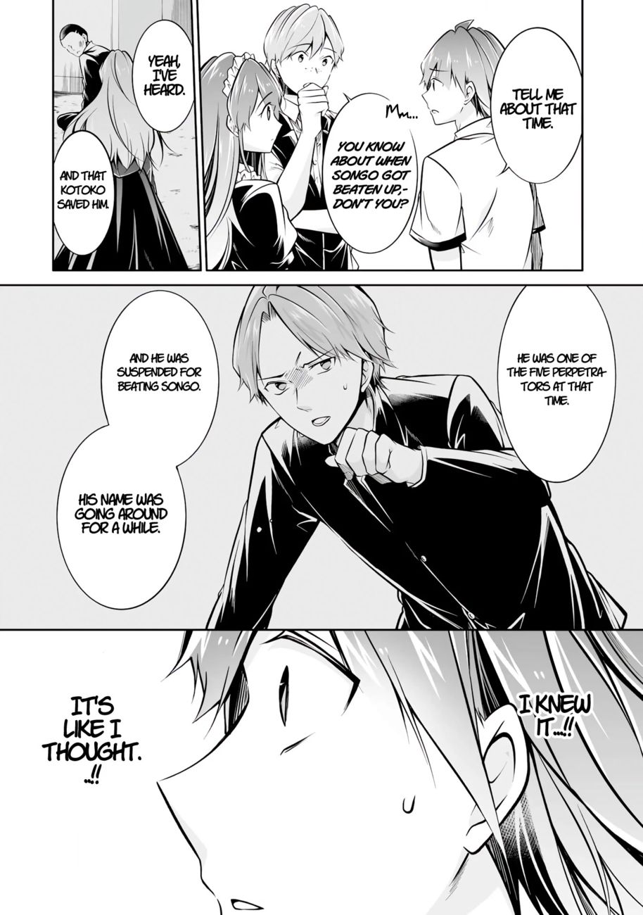 Real no Heroine wa Irimasen! - Chapter 94 Page 12
