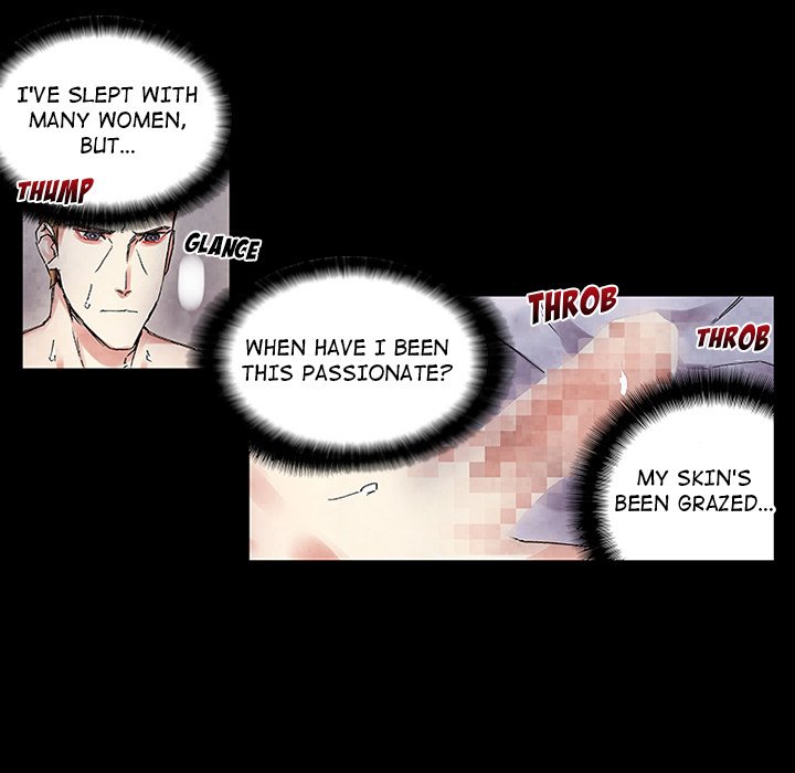 Miss Provocative - Chapter 21 Page 11