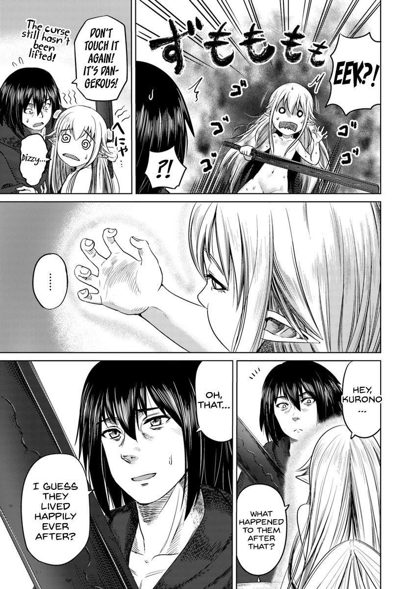 Kuro no Maou - Chapter 4 Page 24