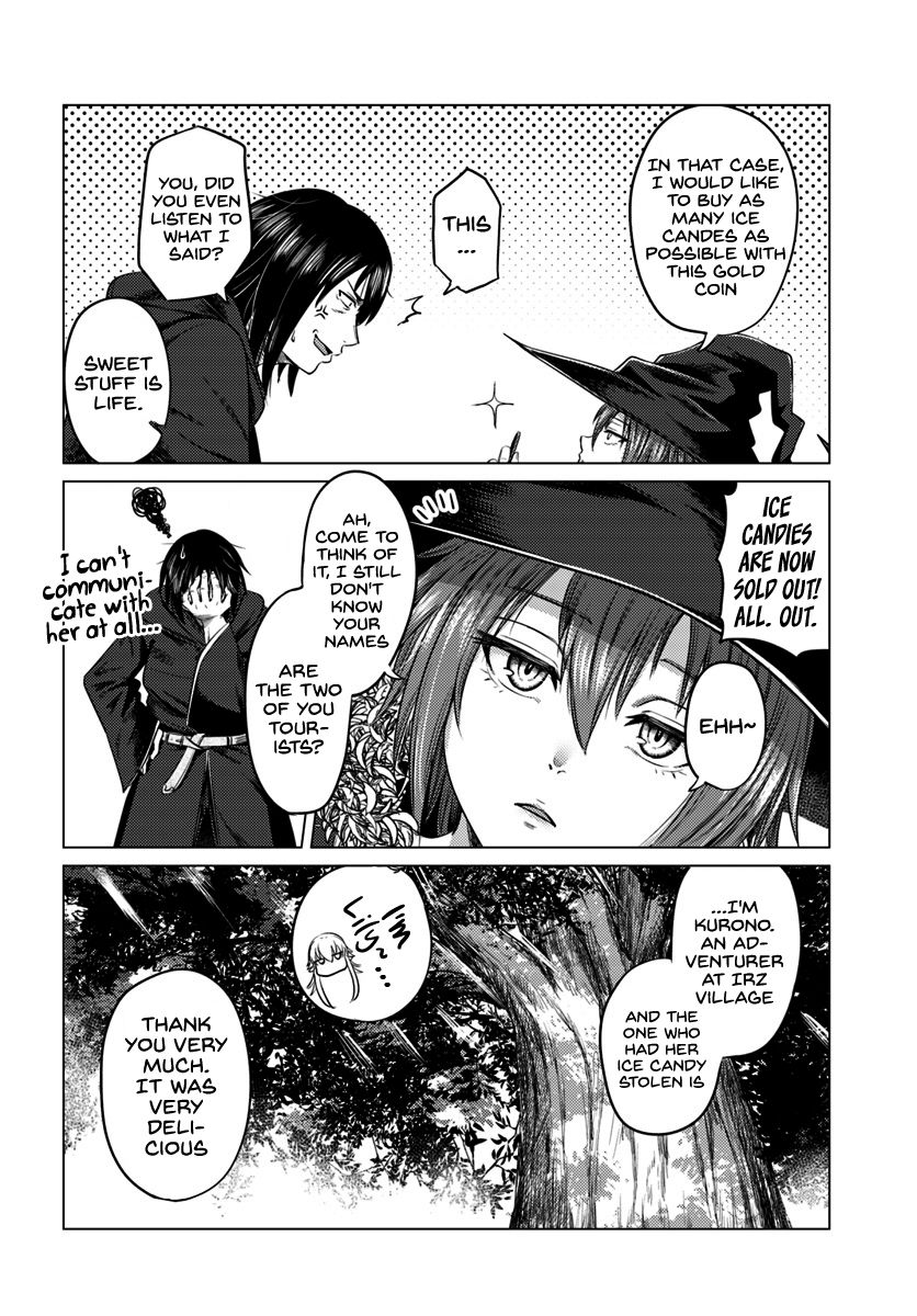 Kuro no Maou - Chapter 7 Page 17