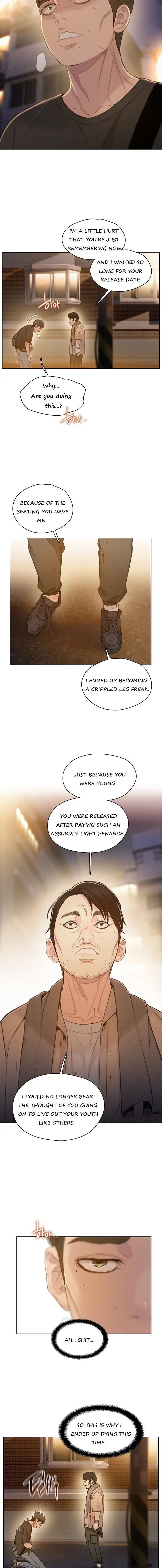 I Will Die Soon - Chapter 35 Page 15