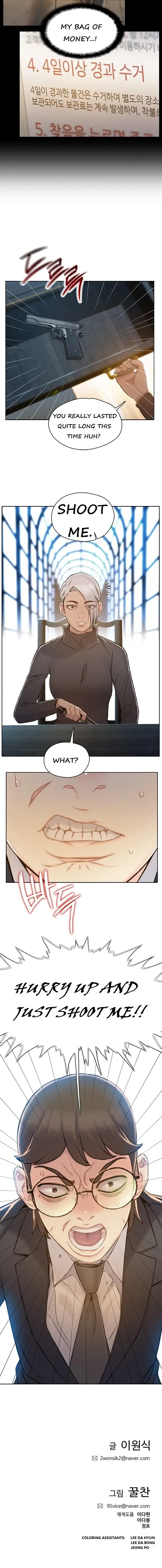 I Will Die Soon - Chapter 35 Page 18