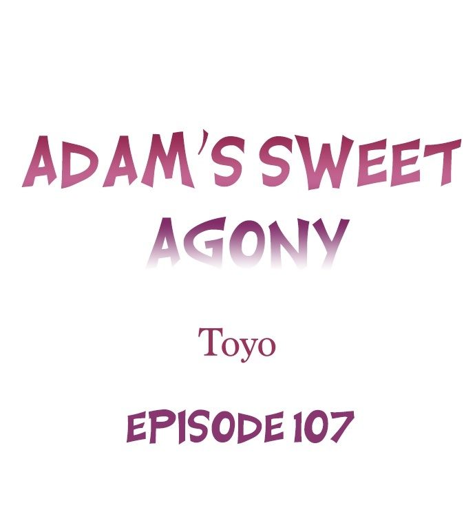 Adam’s Sweet Agony - Chapter 107 Page 1