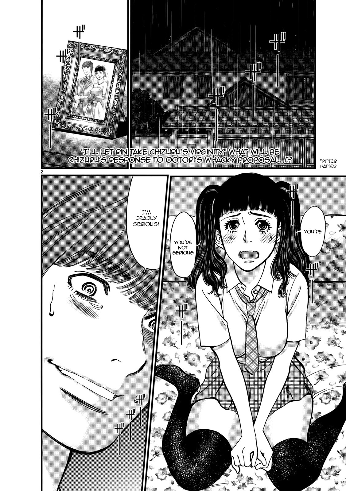 Kono S o, Mi yo! – Cupid no Itazura - Chapter 141 Page 2