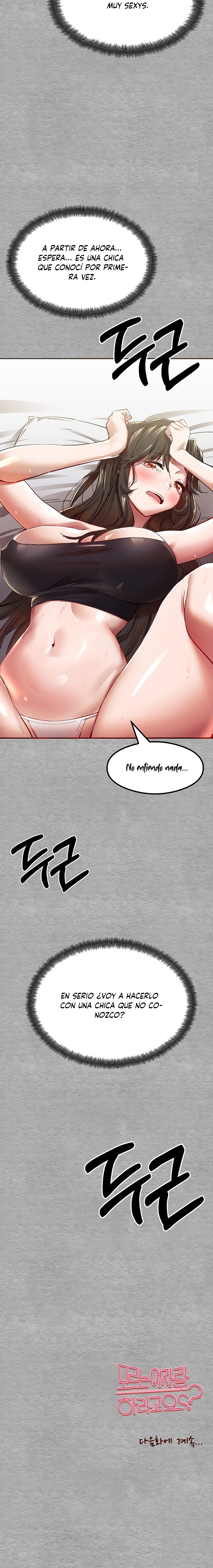 You Want to do it With a Woman You Don't Know? Raw - Chapter 1 Page 30