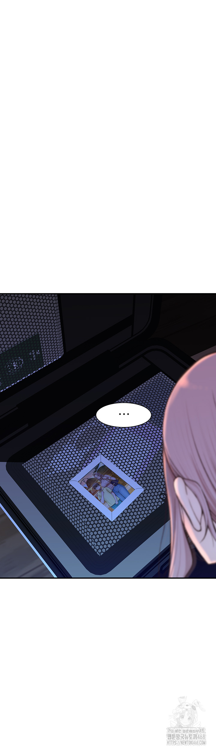 Addicted to My Mother Raw - Chapter 90 Page 65