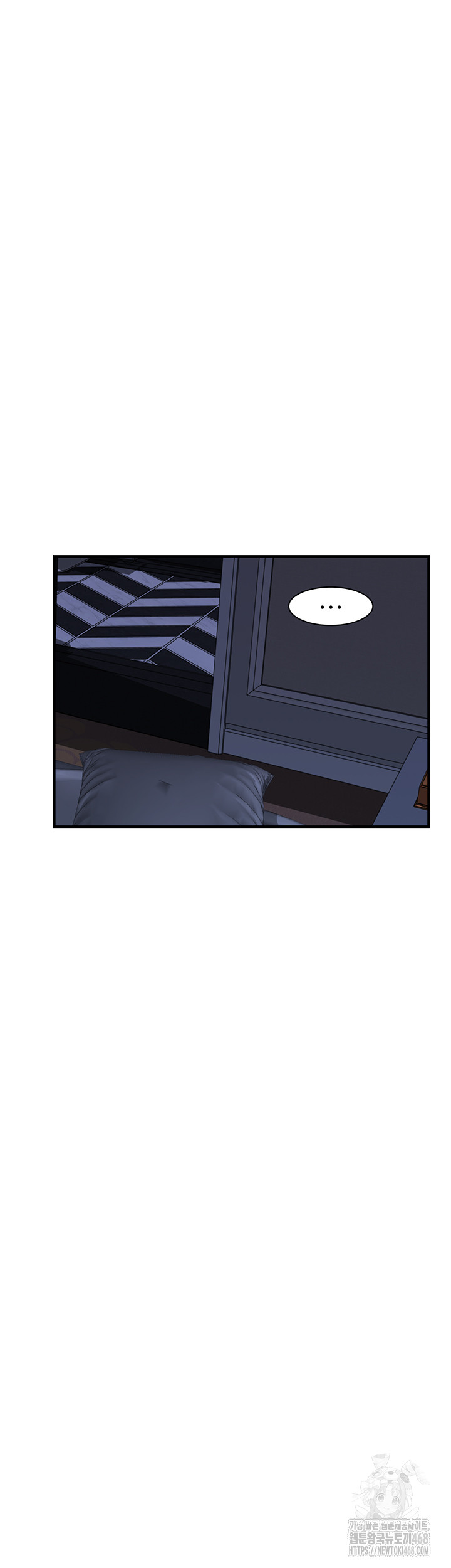 Addicted to My Mother Raw - Chapter 91 Page 34