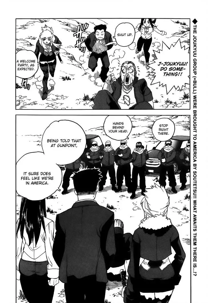 Aiki-S - Chapter 3 Page 3