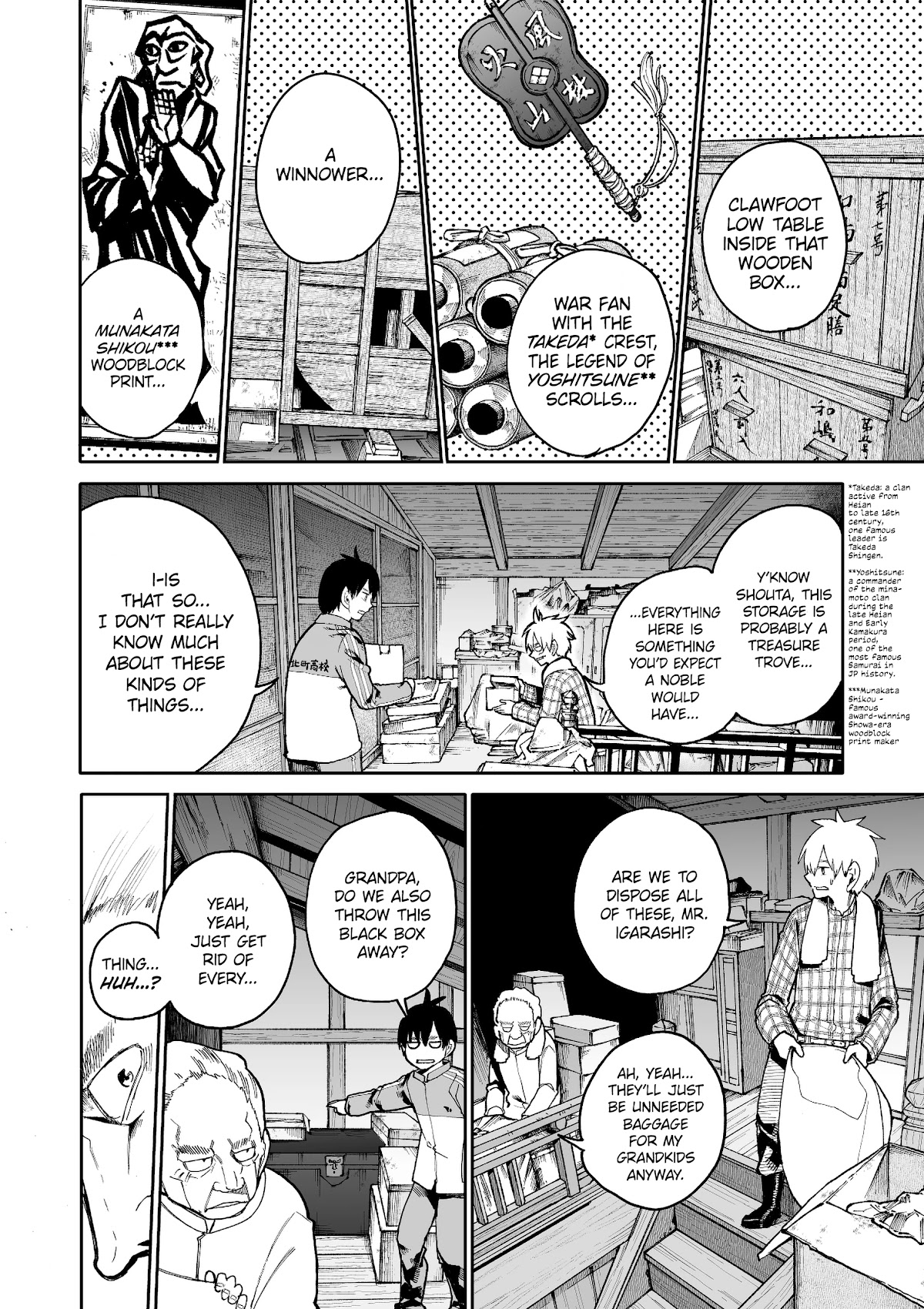 A Story About a Grandpa and Grandma Who Returned Back to Their Youth - Chapter 62 Page 2