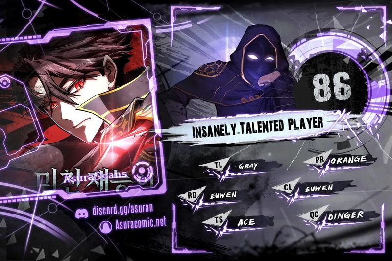 Insanely-Talented Player - Chapter 86 Page 1