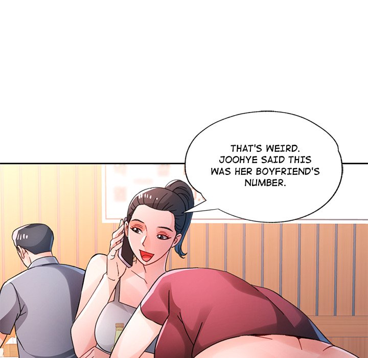Wait, I’m a Married Woman! - Chapter 82 Page 115