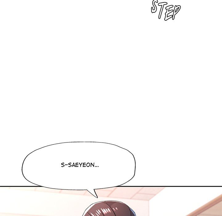 Wait, I’m a Married Woman! - Chapter 84 Page 126