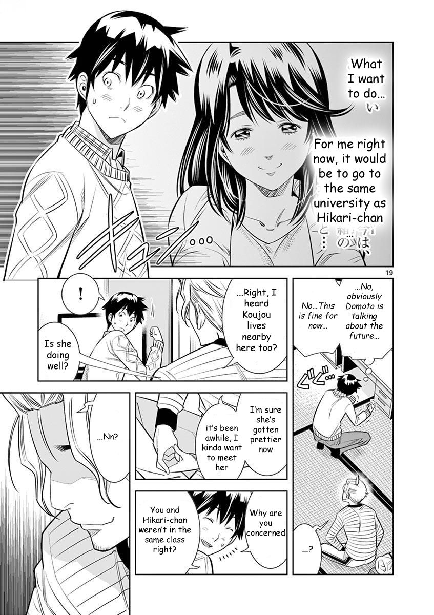 Hadacamera - Chapter 26 Page 19