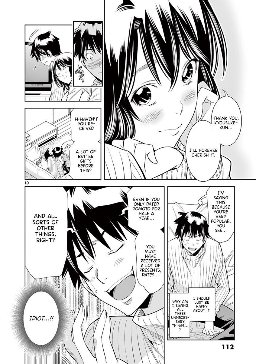 Hadacamera - Chapter 33 Page 9