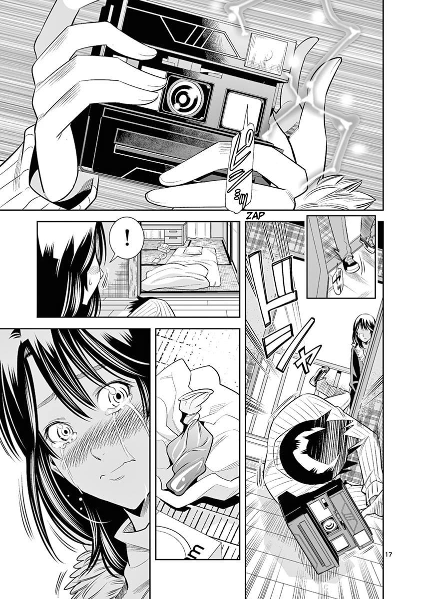 Hadacamera - Chapter 37 Page 17
