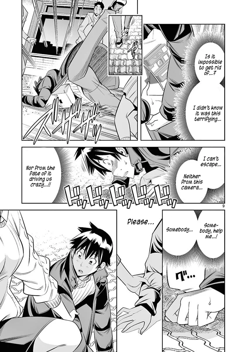 Hadacamera - Chapter 38 Page 9
