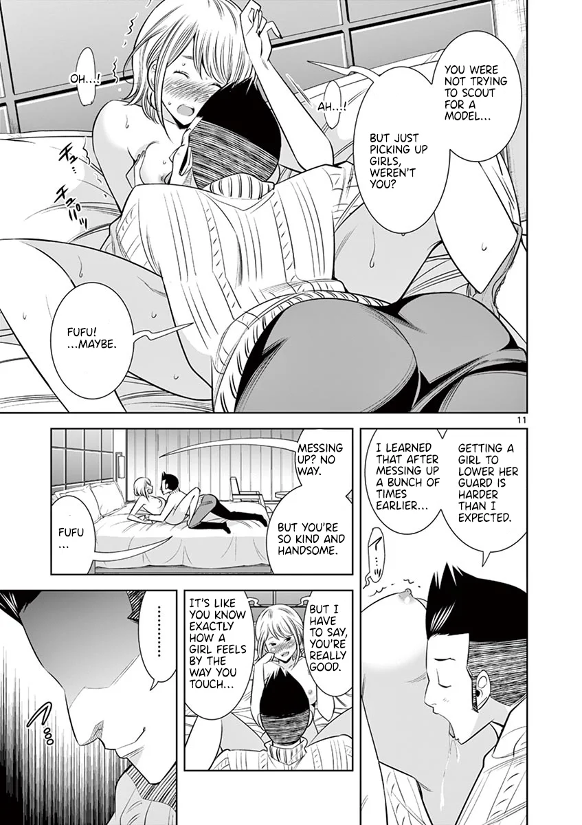 Hadacamera - Chapter 48 Page 11