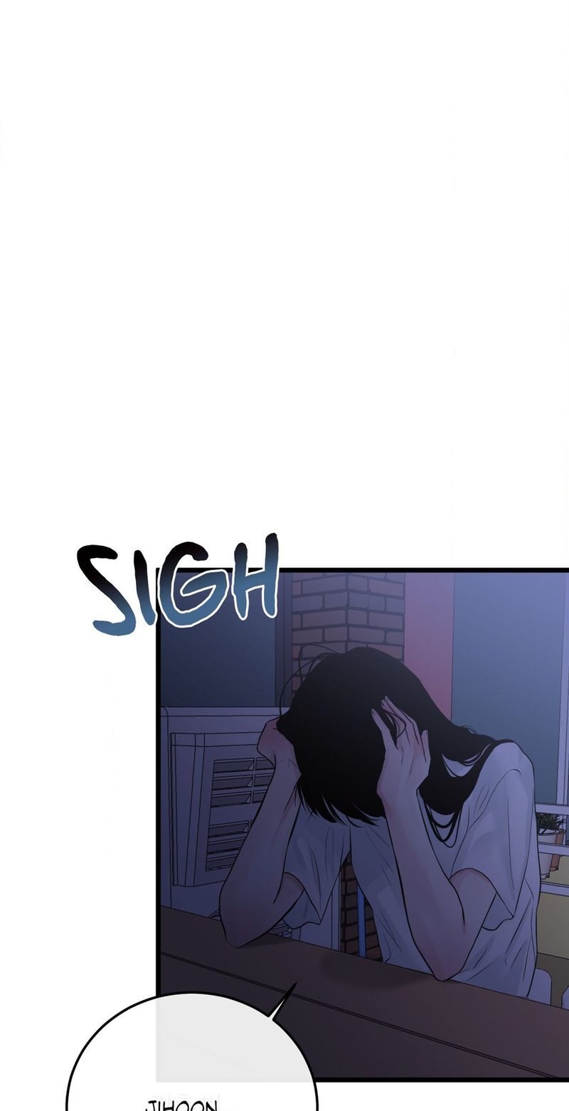 Where the Heart Is - Chapter 49 Page 7