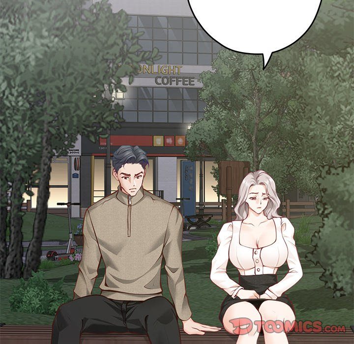 God of Pleasure - Chapter 55 Page 148