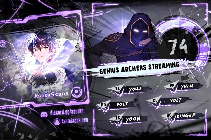 Genius Archer’s Streaming - Chapter 74 Page 1