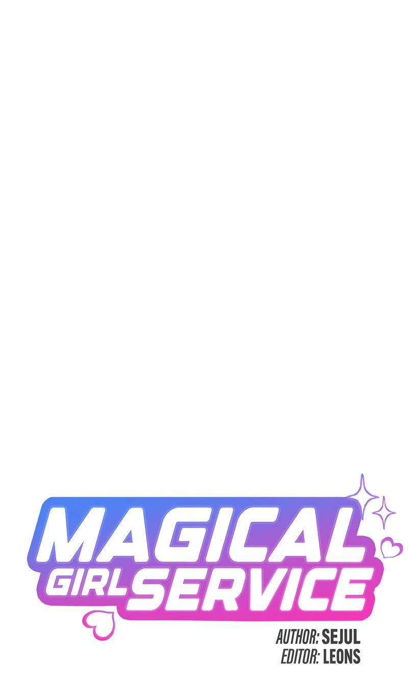 Magical Girl Service - Chapter 42 Page 25