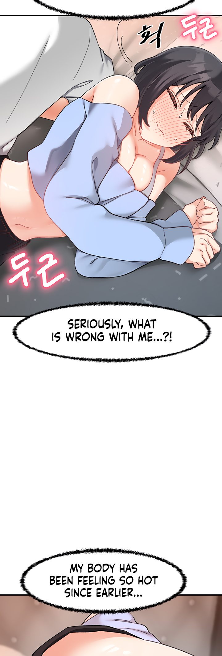 Doppelganger Female Friends - Chapter 18 Page 22
