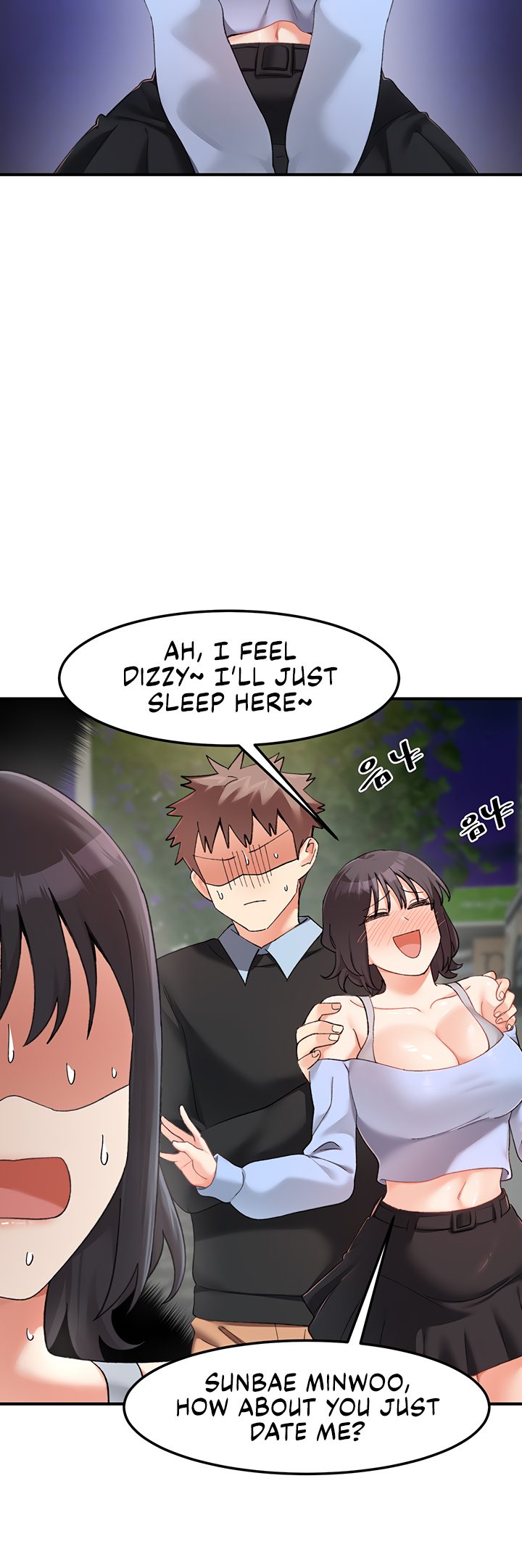 Doppelganger Female Friends - Chapter 18 Page 8