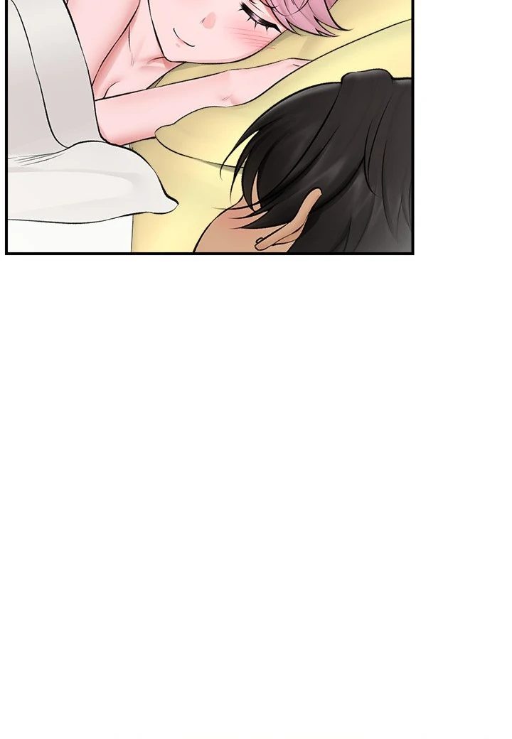 Hypnotist Security Guard - Chapter 29 Page 70