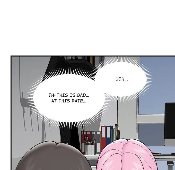 Hypnotist Security Guard - Chapter 44 Page 74