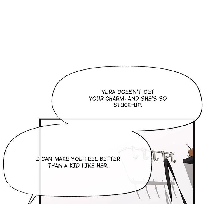 Hypnotist Security Guard - Chapter 44 Page 88