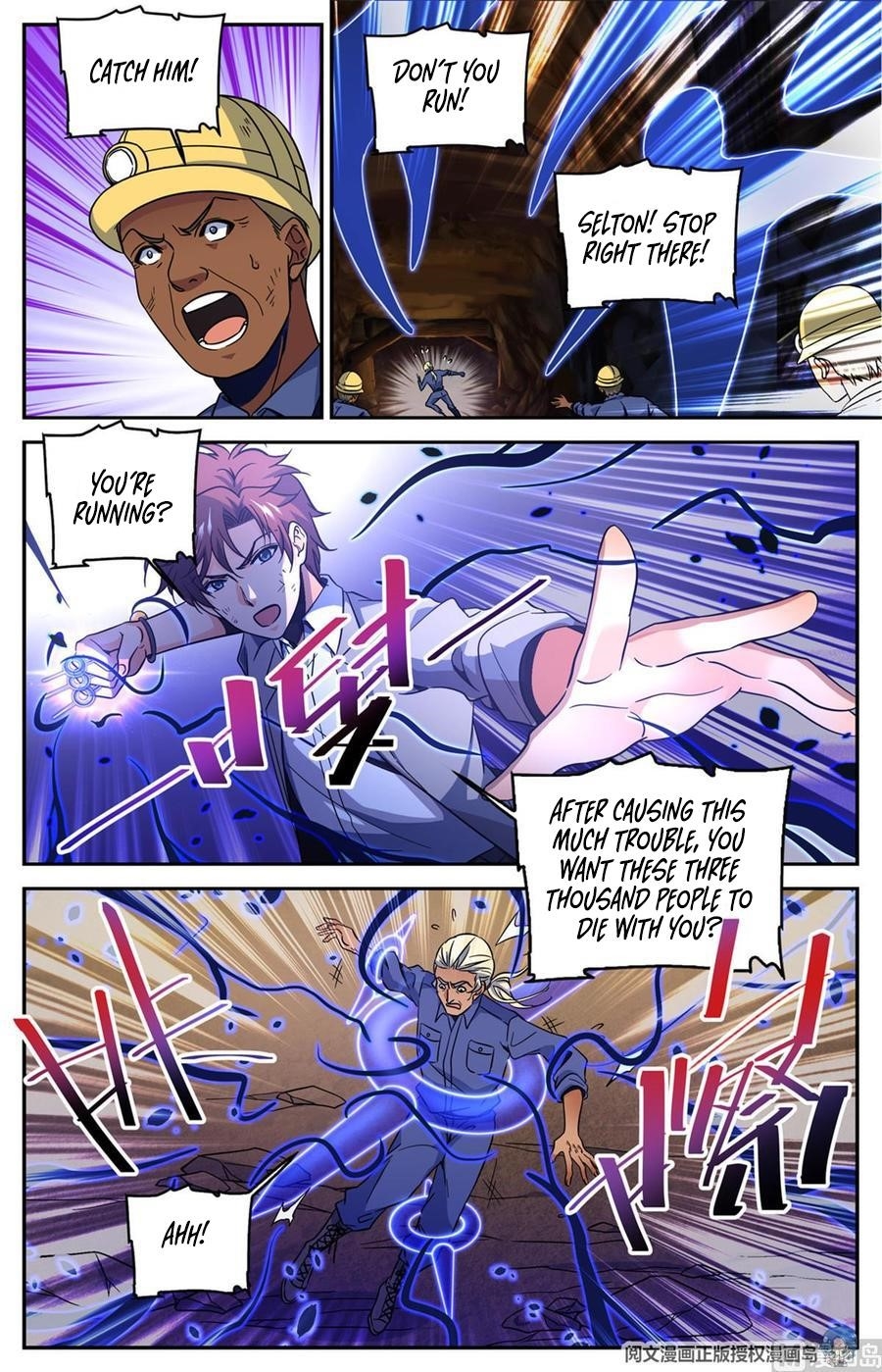 Versatile Mage - Chapter 613 Page 4