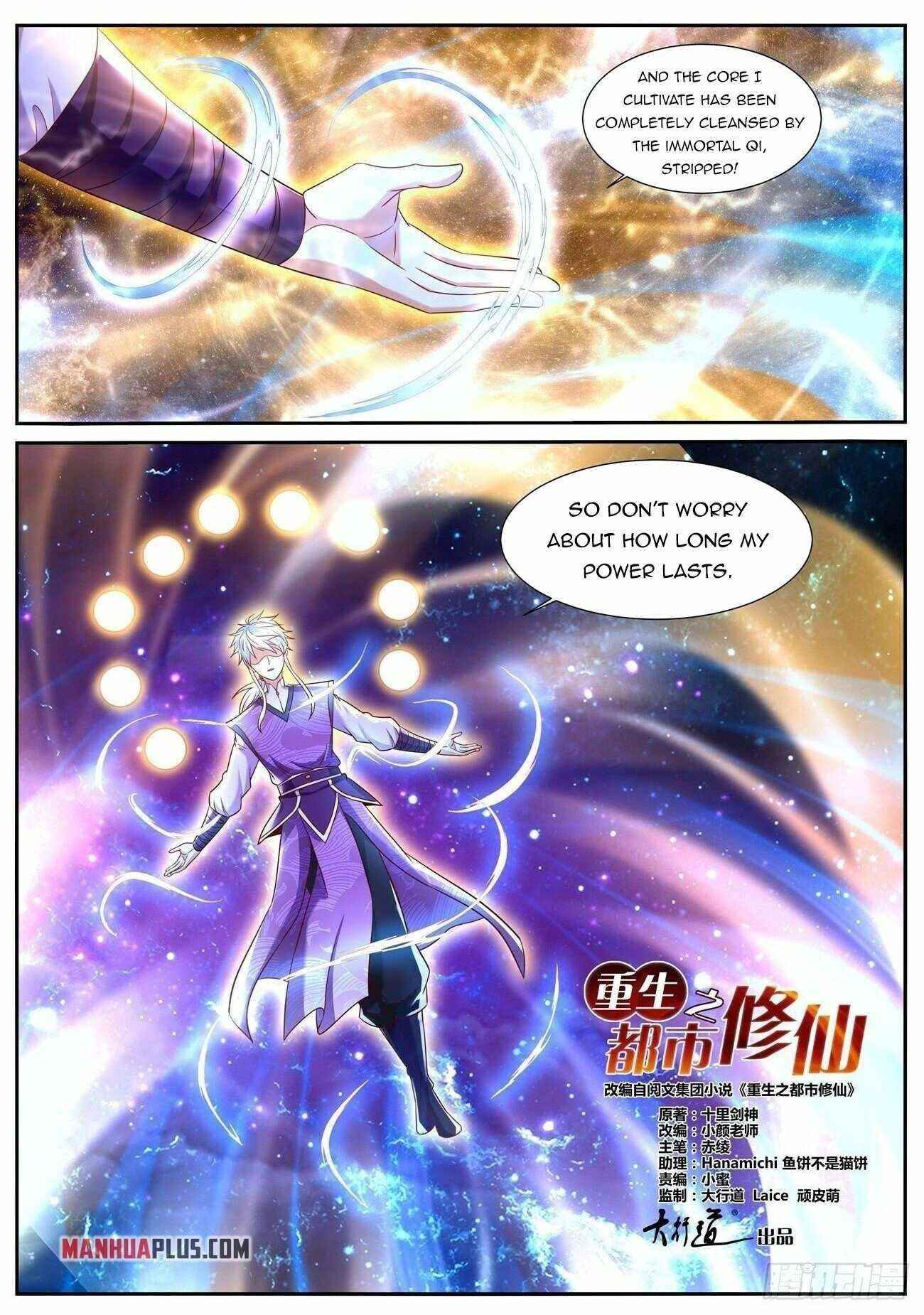 Rebirth of the Urban Immortal Cultivator - Chapter 748 Page 1