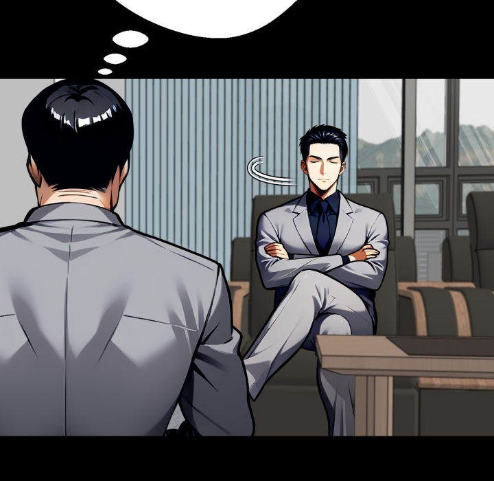 Gangster x Office Lady - Chapter 57 Page 32