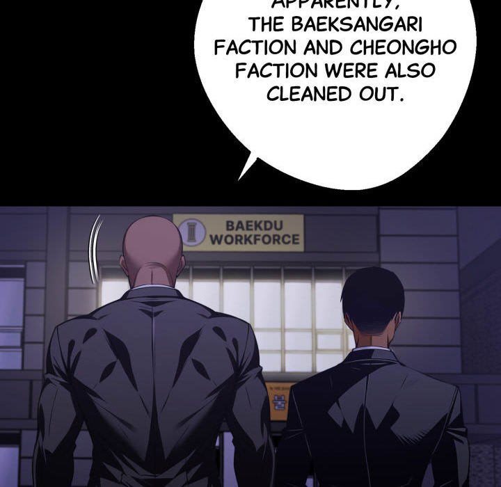 Gangster x Office Lady - Chapter 60 Page 10
