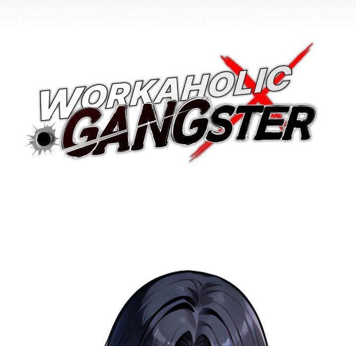 Gangster x Office Lady - Chapter 84 Page 35