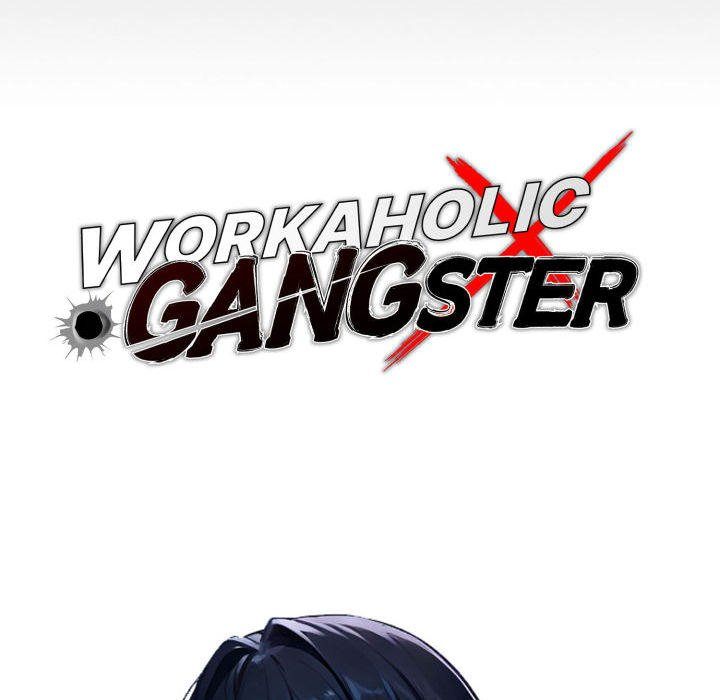 Gangster x Office Lady - Chapter 91 Page 70