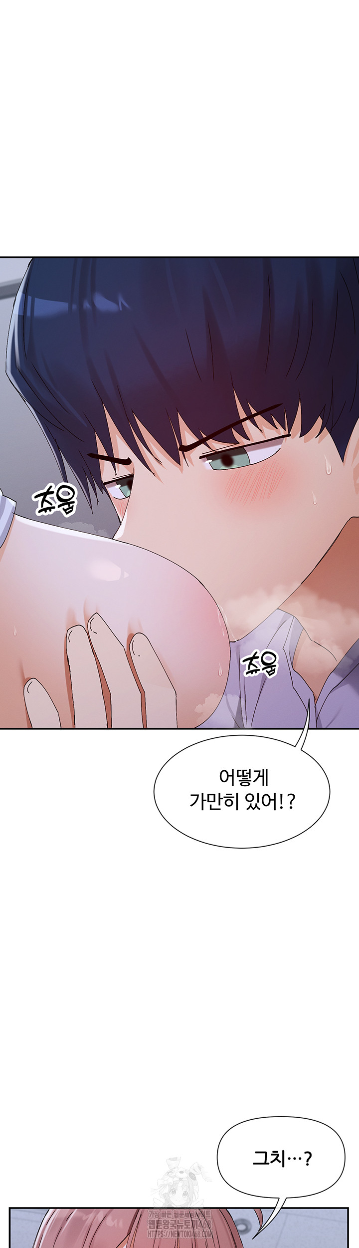 You Watch Stuff Like That? Raw - Chapter 51 Page 36