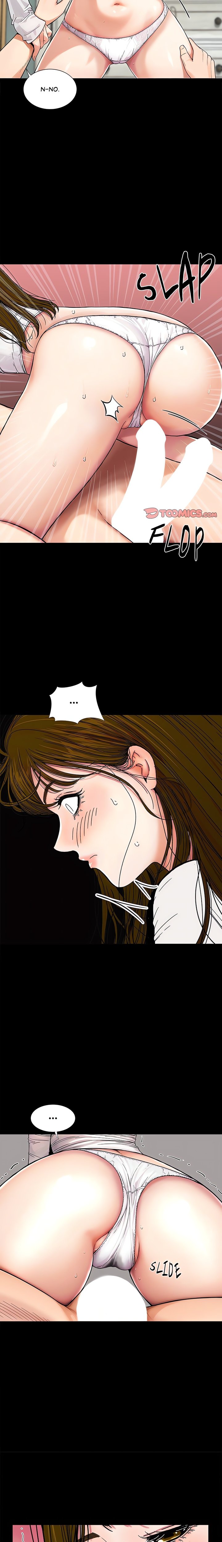 Sister’s Man - Chapter 18 Page 11