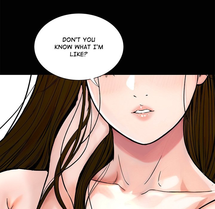 Sister’s Man - Chapter 21 Page 22