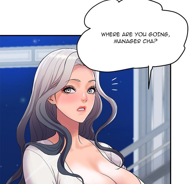 Royal Family - Chapter 20 Page 153