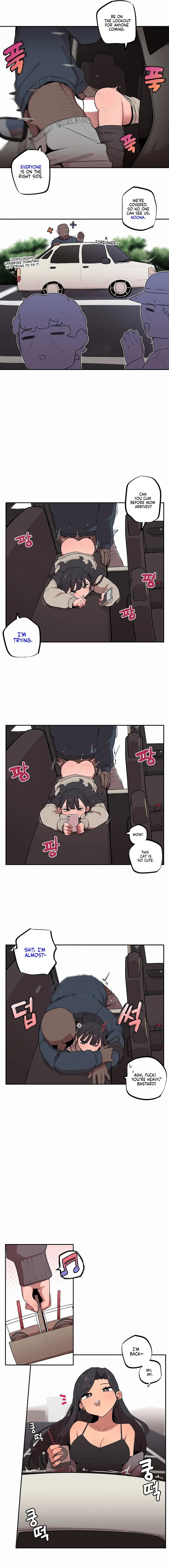Noona and her BIG little Bro - Chapter 13 Page 6