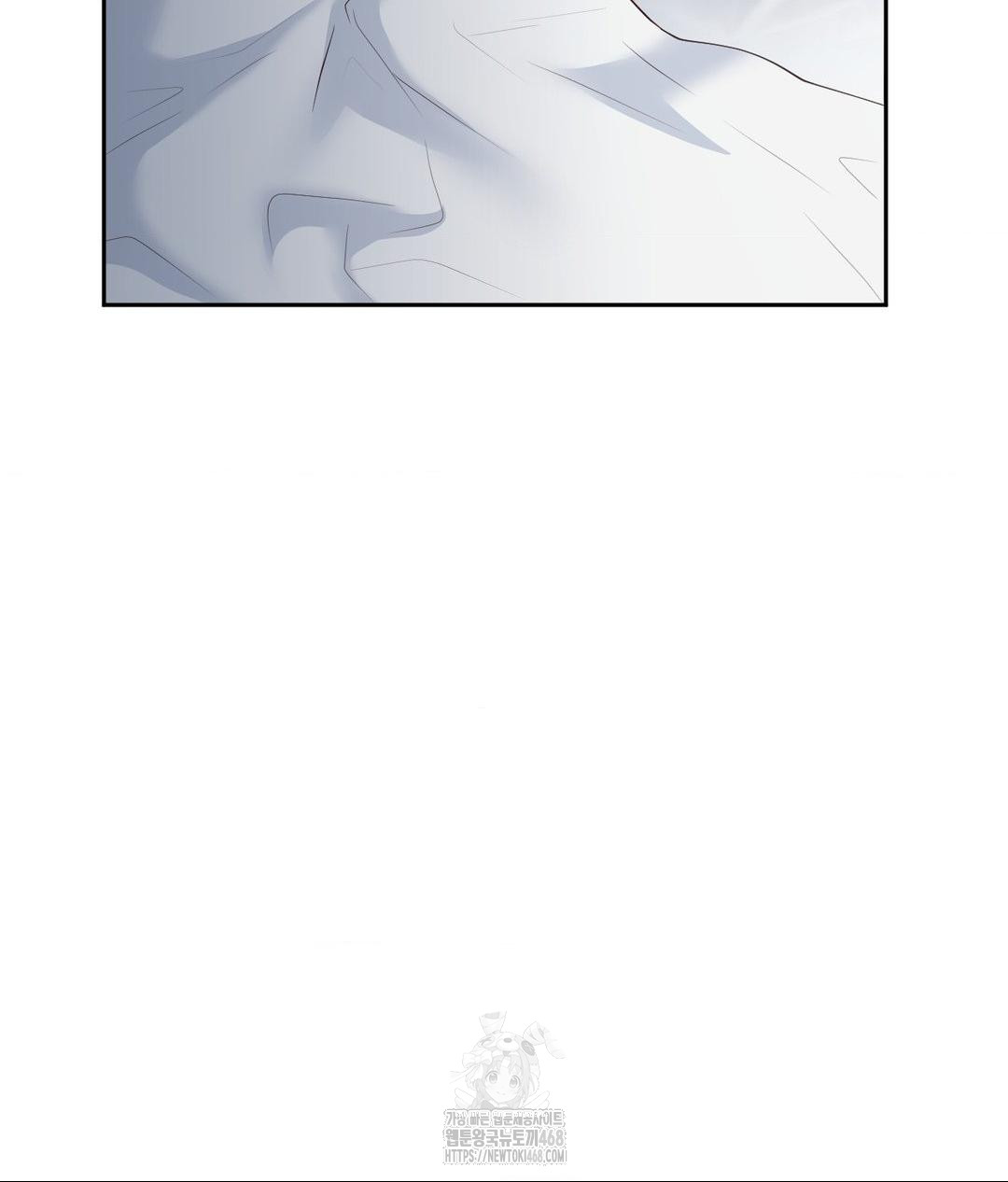 Runner’s High Raw - Chapter 34 Page 58