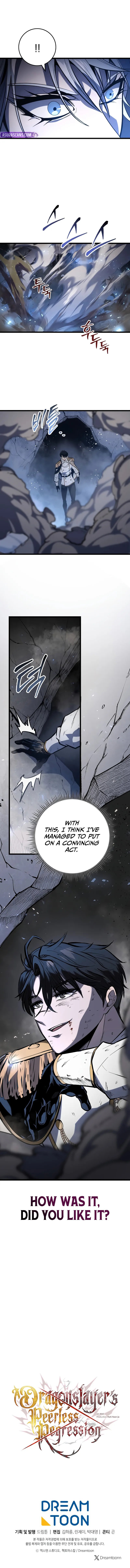 A Dragonslayer’s Peerless Regression - Chapter 41 Page 14
