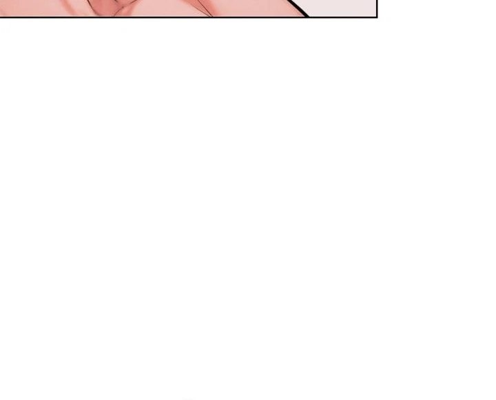 Tasty Missus x4 - Chapter 10 Page 74