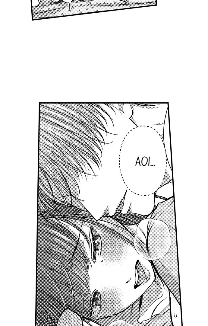 I Just Can’t Quit My Ex - Chapter 24 Page 17