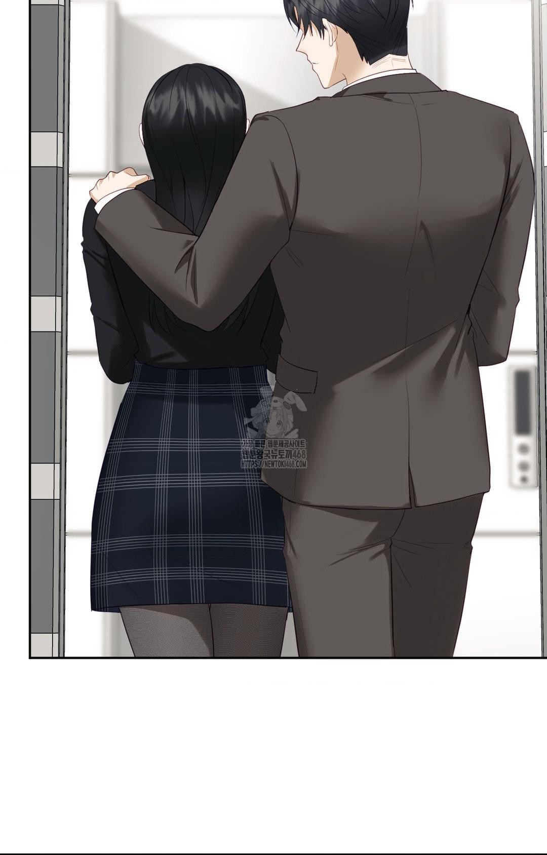 Senior Assistant Instructor Raw - Chapter 30 Page 75