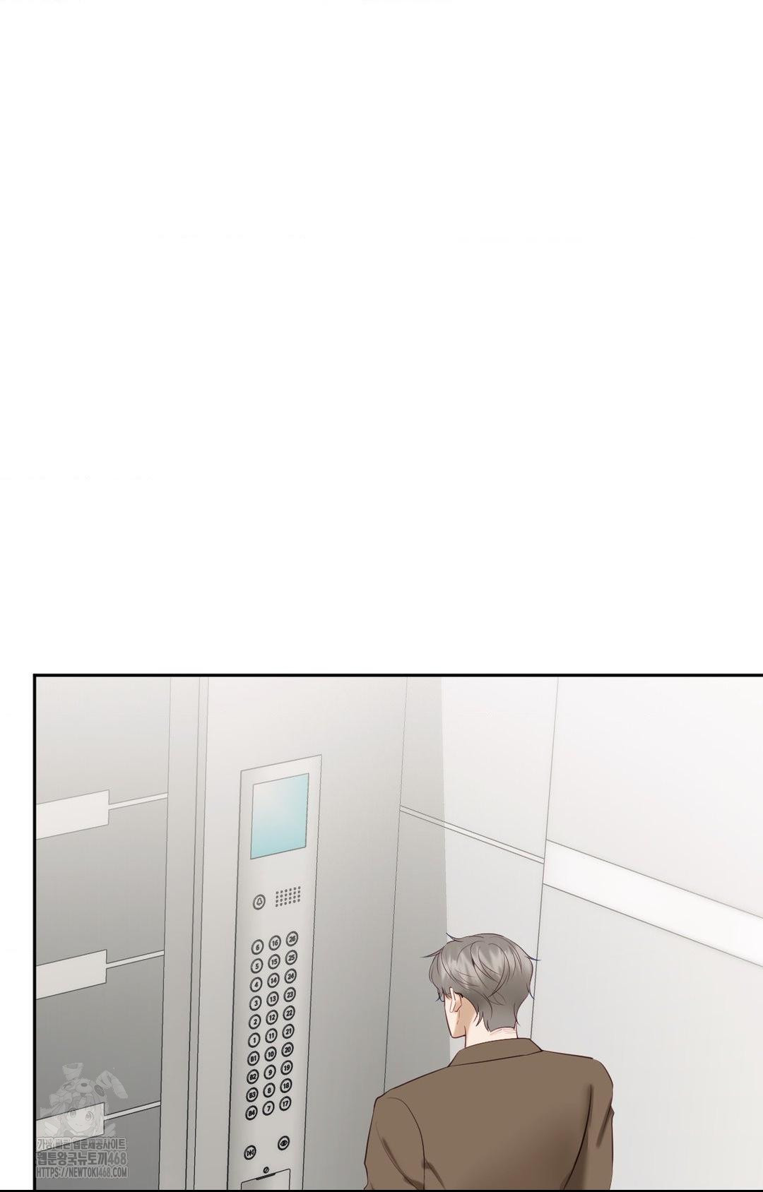 Senior Assistant Instructor Raw - Chapter 30 Page 80