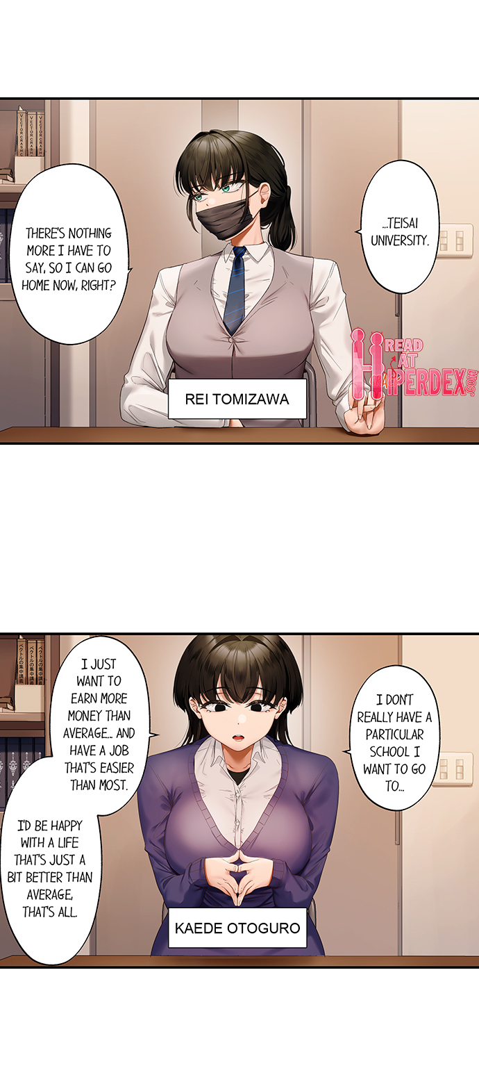 Room of Guilty Pleasure - Chapter 28 Page 3