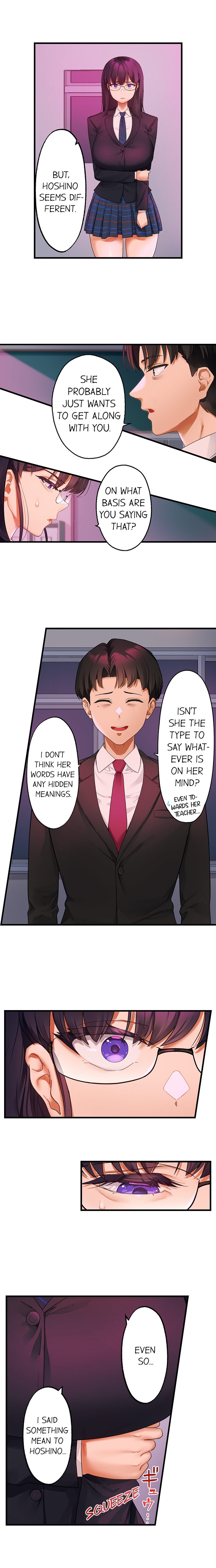 Room of Guilty Pleasure - Chapter 8 Page 5